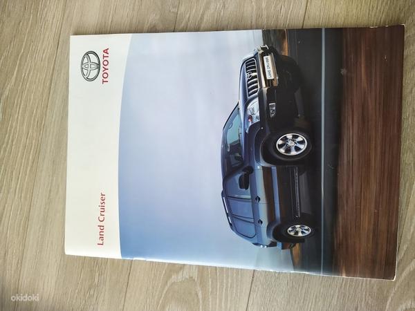 TOTOYA Land Cruiser eestikeelne brošuur (foto #3)