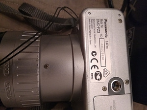 Panasonic Lumix DMC FZ3 (3 foto / 3)
