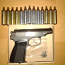 Пневматический пистолет Макарова MP-654K (фото #3)