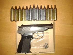 Пневматический пистолет Макарова MP-654K