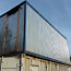 Бытовки б/у строительные вагончики, блок контейнеры б/у (фото #3)