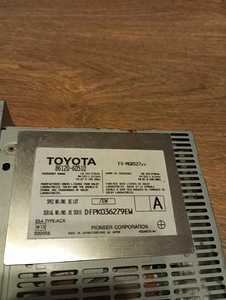Toyota land cruiser 120 audio i uselitel (3 foto / 3)