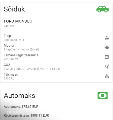 2016 Форд Мондео 2.0 110кВт (фото #10)