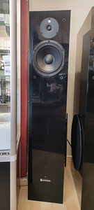 Мощные аудиофильские динамики Audio Pro Blue Diamond 1. Ver (3 фото из 9)