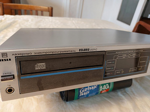 Estonia LP 001 C - CD Player (2 foto / 8)