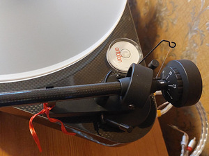 Pro-Ject RPM 5 SE vinüüplaadimängija (4 foto / 10)