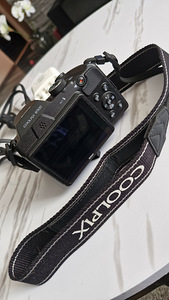 Nikon coolpix B500 (3 foto / 3)