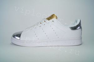 Adidas Stan Smith Белые с серебром