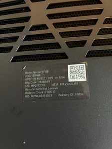Lenovo LOQ 15IRH8 144 Hz RTX4050 (5 foto / 5)