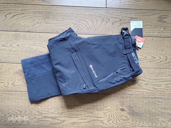 Походные брюки MONTANE Super Terra S