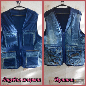 Пошитя та ремонт одягу (2 фото з 3)