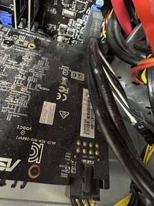 Lauaarvuti i5 16GB 512SSD RX570 (6 foto / 7)