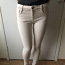 Бежевые джинсы скинни zara (фото #2)