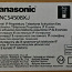 Panasonic KX-NCS4508WJ (фото #2)
