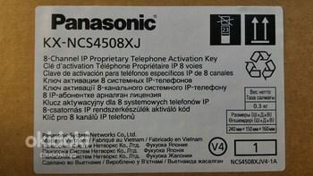 KX-NCS4508WJ Panasonic (фото #2)