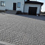 Укладка тротуарной плитки, бетонные работы (фото #3)