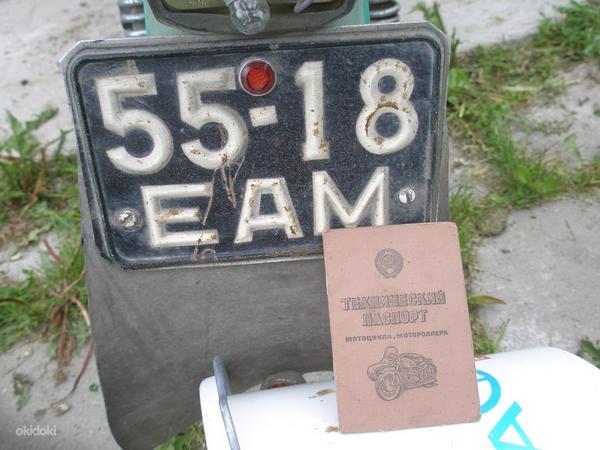 Vene moto (dokumendid ENSV) (foto #3)