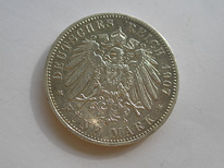Германия 5 марок 1907, серебро