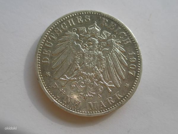 Saksamaa 5 marka 1907, silver (foto #1)