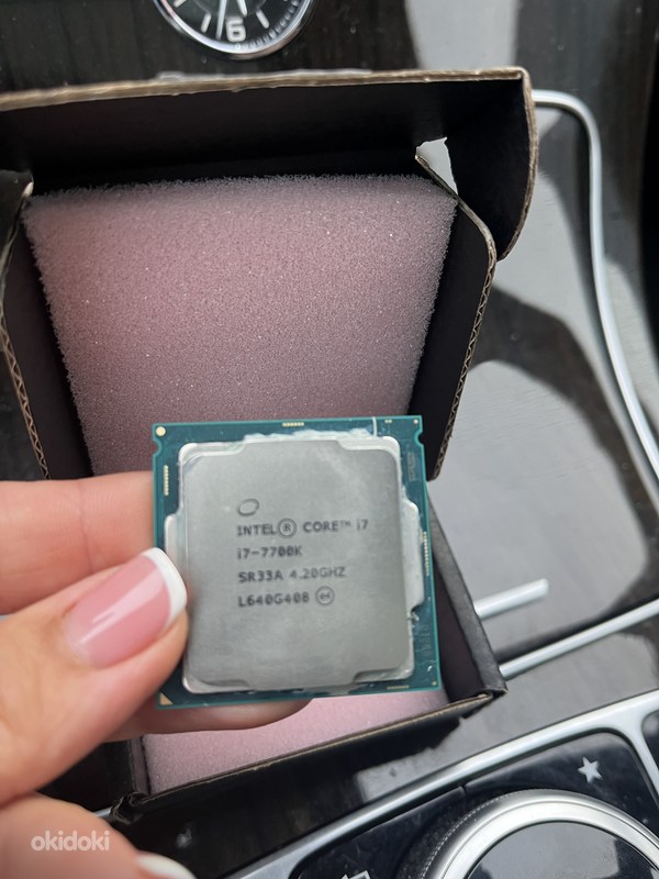 Intel Core i7-7700k 4.20 GHz processor (foto #5)