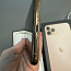 iPhone 11 Pro Max, 256 ГБ, золотой (фото #3)