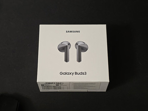 Samsung Galaxy Buds 3 | Silver / hõbe (1 foto / 2)