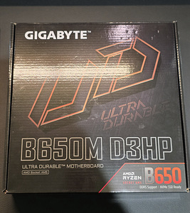 GIGABYTE B650M D3HP Micro ATX | DDR5 | 2.5 Gbit | AM5 Ryzen (4 foto / 4)