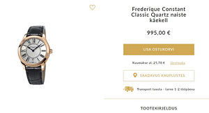 Uus Frederique Constant Classic Quartz naiste käekell (2 foto / 5)