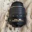 Объектив nikon DX AF-S Nikkor 18-55 мм (фото #1)