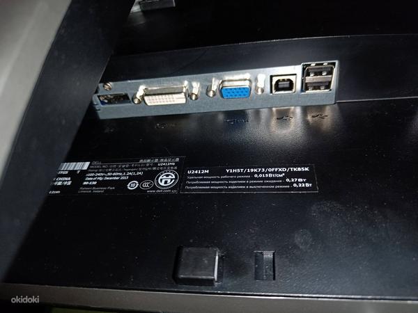 Dell UltraSharp™ U2412M monitor (foto #3)