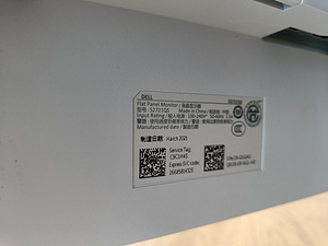 Монитор 4K 27" HDR Dell S2721QS (2 фото из 6)