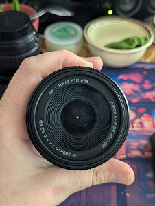 Nikkor 70-300mm f4.5-6.3 AF-P DX (3 foto / 5)