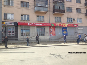 Двери межкомнатные и входные с установкой в Челябинске