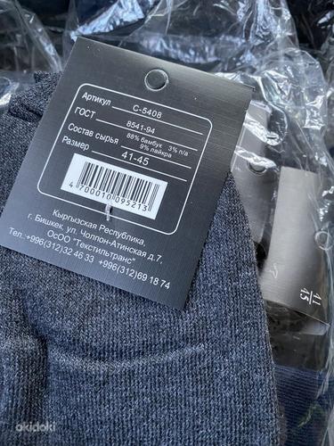 Новые теплые мужские носки (фото #2)
