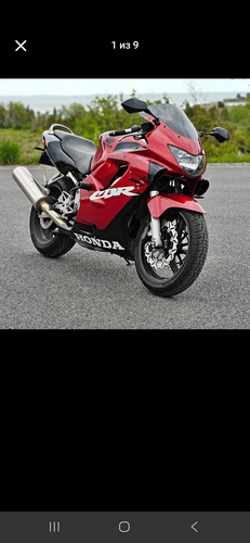 Honda cbr600f
