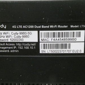4G ruuter Cudy LT500 (10 foto / 10)