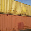 Морские контейнеры (фото #2)