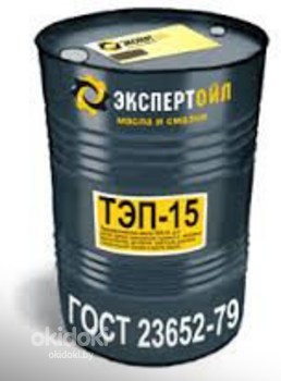 Трпансмиссионное масло ТЭП-15 (Нигрол) (ГОСТ 23652) налив (фото #1)