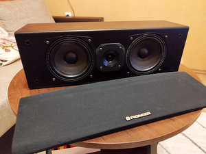 PIONEER S-V42C KESKKÕLAR (2 foto / 4)