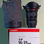 Canon EF 16-35mm f2,8L II USM (foto #1)
