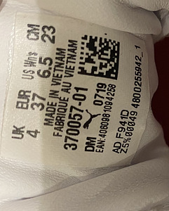 Karl Lagerfeld x Puma tossud (3 foto / 3)