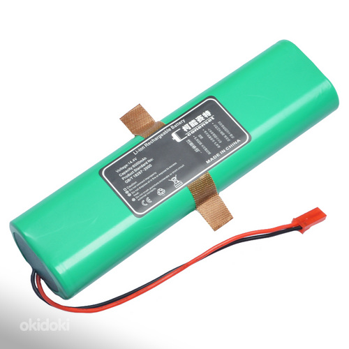 Аккумулятор для пылесоса ILife 14.4V 3200mAh PX-B010 (фото #1)