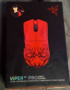 Razer Viper V3 Pro Faker Edition - Uus (1 foto / 1)