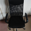 Офисное кресло + вешалка (фото #1)