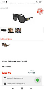 Dolce Gabbana päikeseprillid (9 foto / 9)