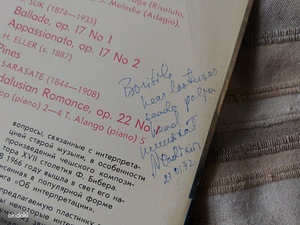 EESTI VINÜÜLID AUTOGRAMMITEGA 5tk (9 foto / 9)