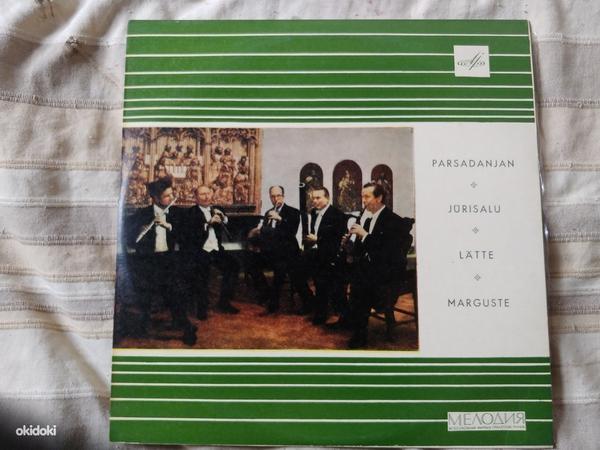 Kvintett puhkpillidele 1969 Parsadanjan-Jürisalu-Lätte LP NM (foto #1)
