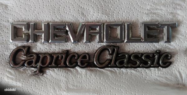 Chevrolet Caprice embleemid (foto #1)