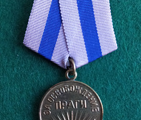 Медаль * За освобождение Праги *. Оригинал.