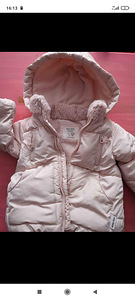 Куртка. Бр (3 фото из 3)